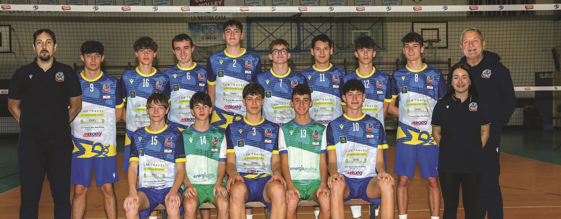 Squadra Under 17 Lab Travel GMG - 2024-2025