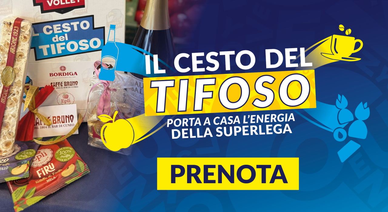 Il Cesto del Tifoso - Porta a casa l'energia della SuperLega