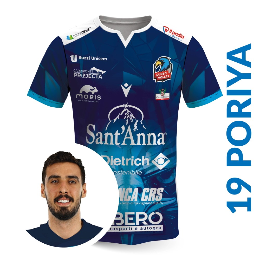 Maglietta replica home 2026-27 Poriya